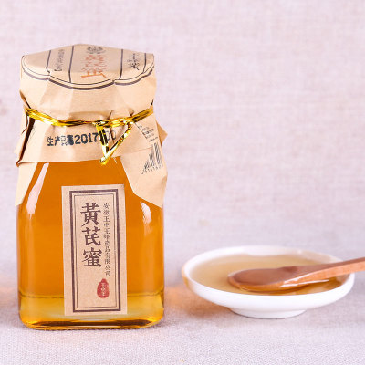 蜂蜜天然黄芪蜜农家自产无添加黄芪蜂蜜